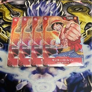 ルフィ プロモ」の激安通販 | magi ルフィ プロモ」の激安通販 | magi