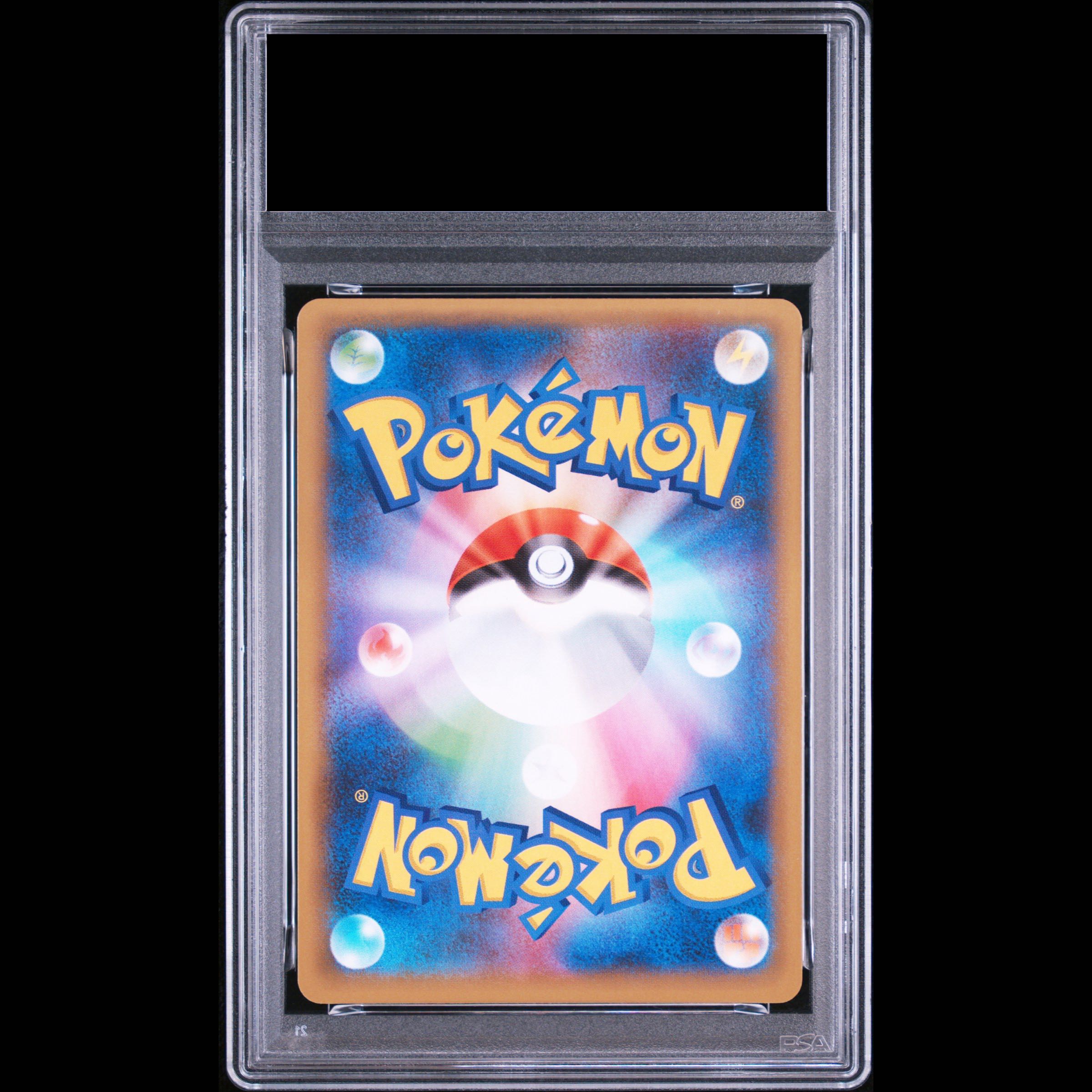 PSA10】リザードン(25th) PROMO 001/025 1枚の通販 土日祝休@magi公式