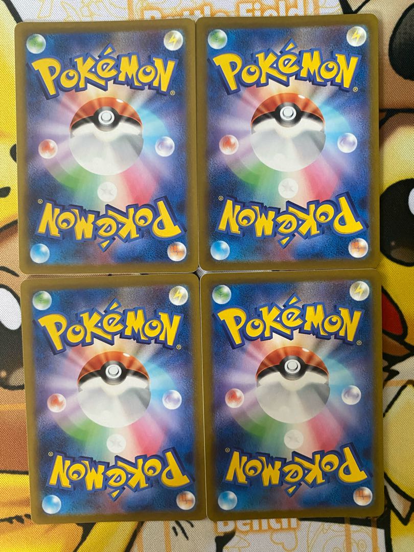 Pokémon Card Solrock