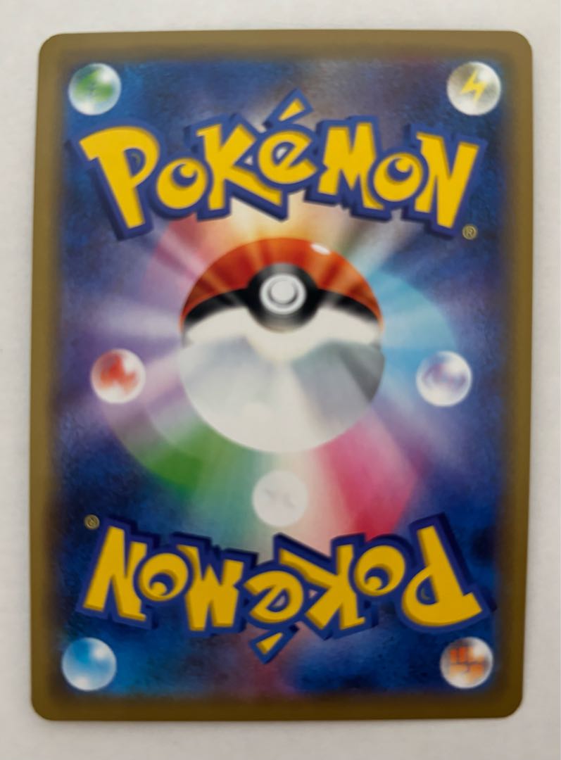 ゼラオラGX　RR 1枚