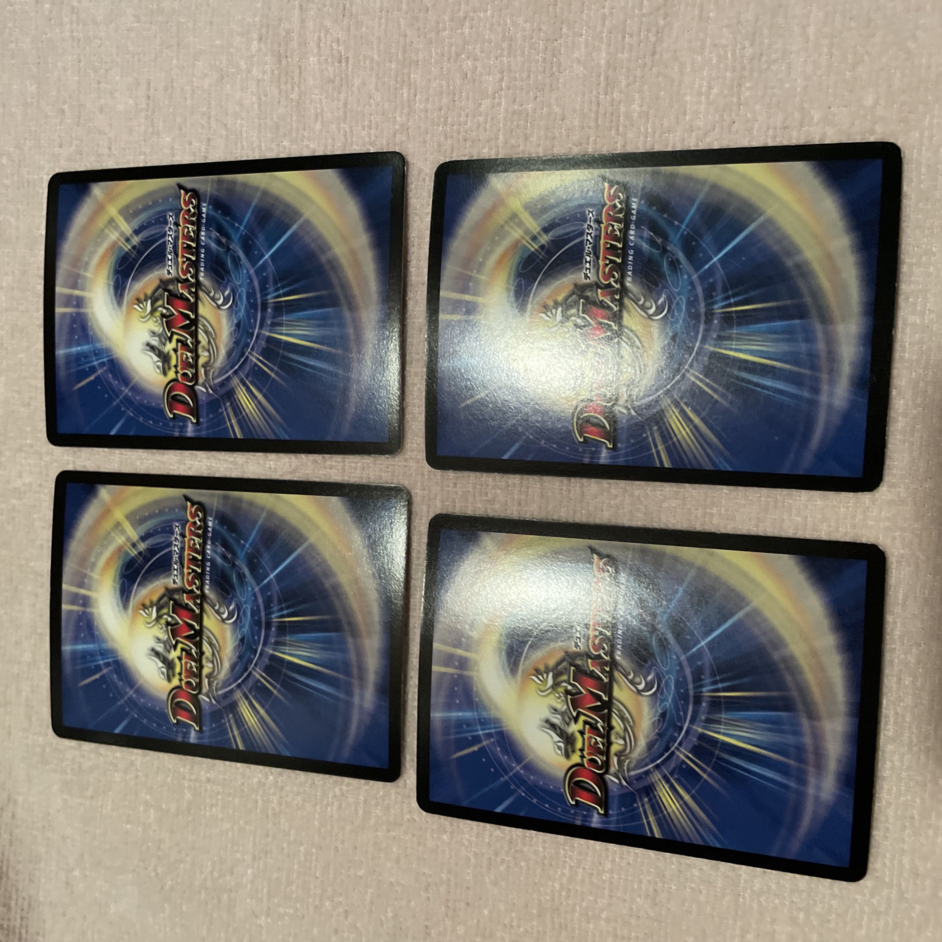 デュエルマスターズ　怨念集結　k26 1枚