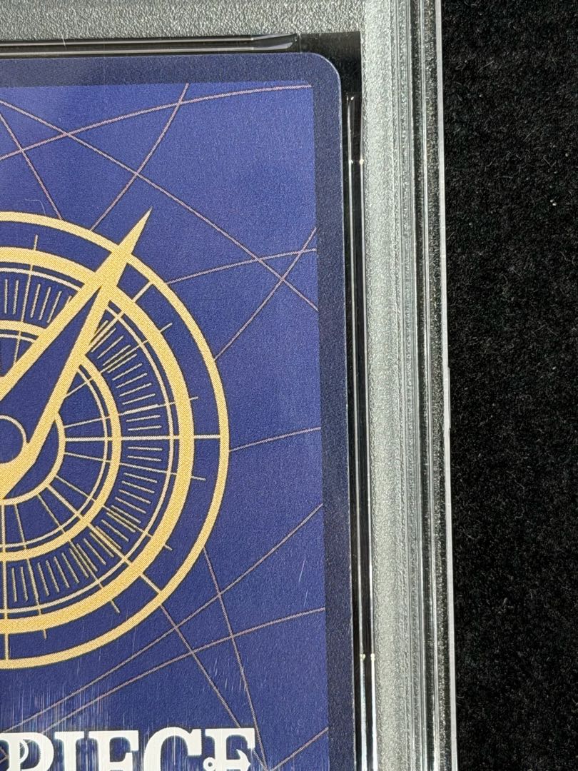 【PSA10】ウタ(パラレル)(スーパーパラレル)(コミックパラレル・コミパラ・漫画背景) P-SEC EB03-061 1枚