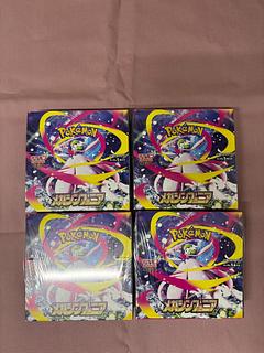 拡張パック「メガシンフォニア」 未開封BOX  4BOX