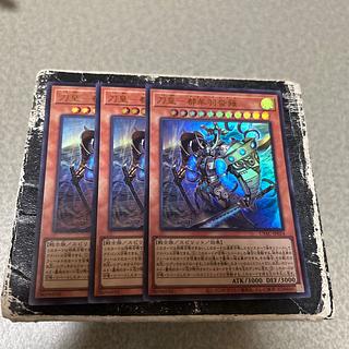 刀皇-都牟羽沓薙 ウルトラレア JP024 3枚