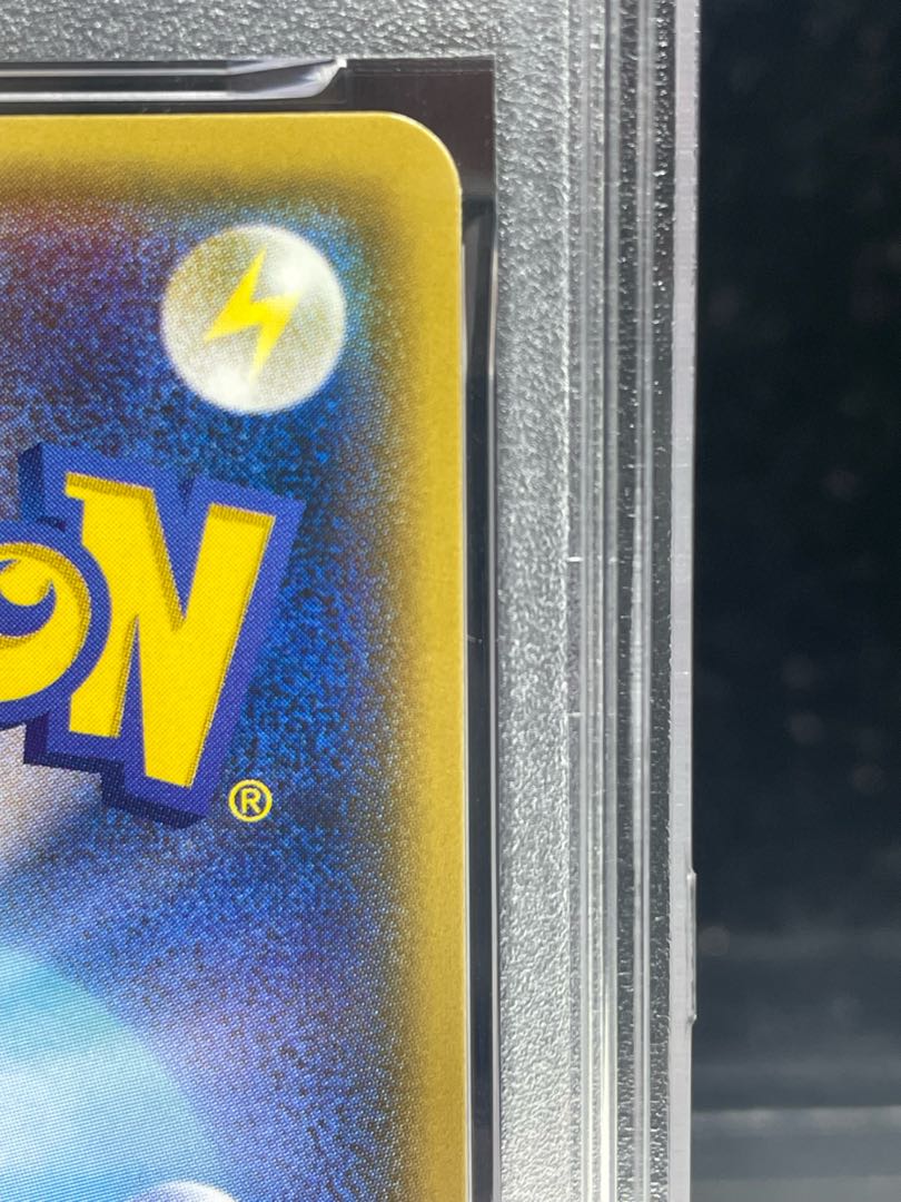 【PSA9】ポンチョを着たイーブイ PROMO 139/SM-P 1枚