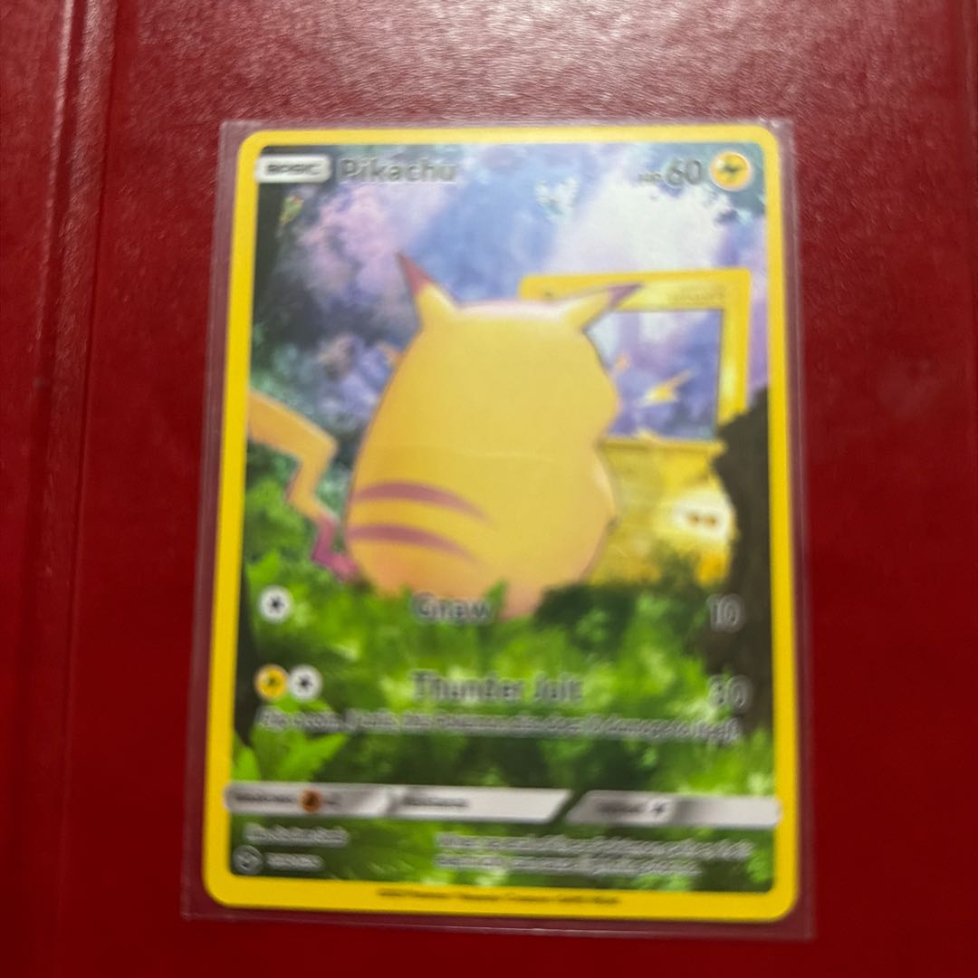 ゴッホ展 ピカチュウ ポケモンカード 観賞用 1枚