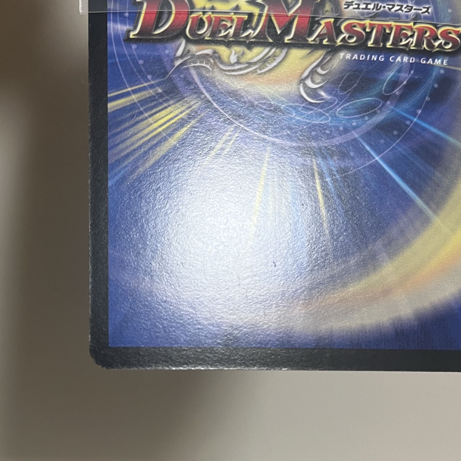 Spirit of Indestructibility Perfect Galaxy SE (Secret)1/(Secret)3/Y7 1枚