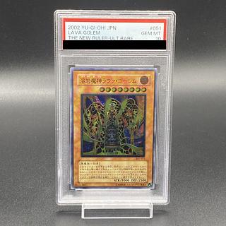 psa10 レリーフ」の激安通販 | magi psa10 レリーフ」の激安通販 | magi