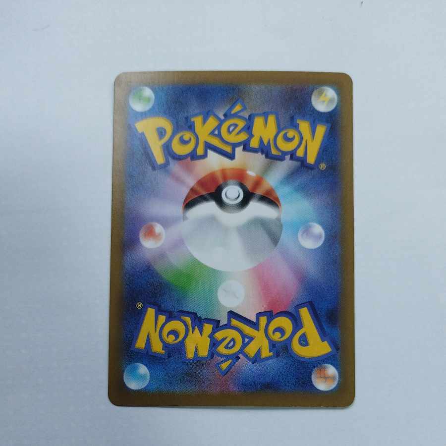 @ @ Panpour AR 105/086