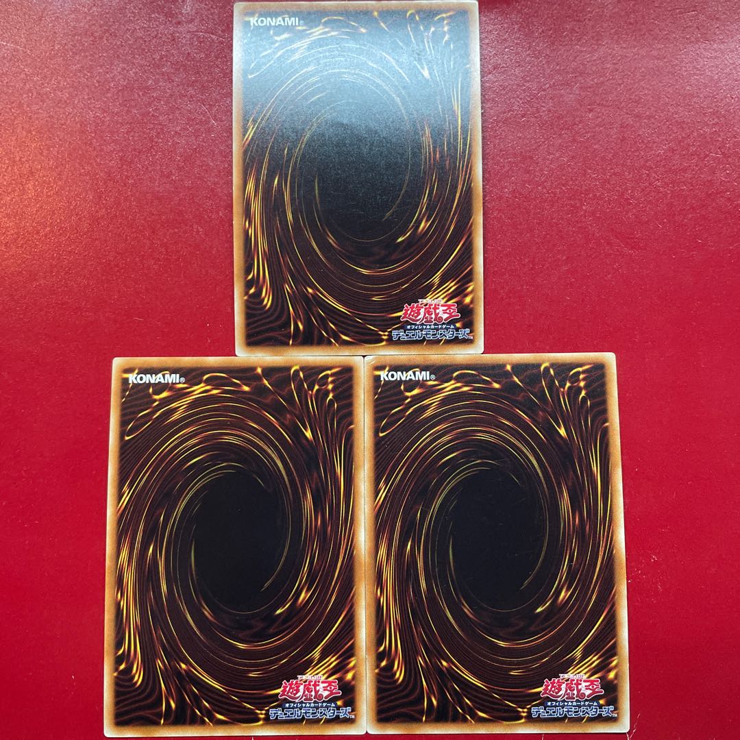 Mb Is Jk 獣神ヴァルカン ゴールドシークレットレア JP010 1枚