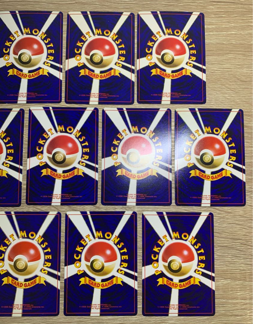 Promotional card/semi-complete set (with file) Pokémon card old back