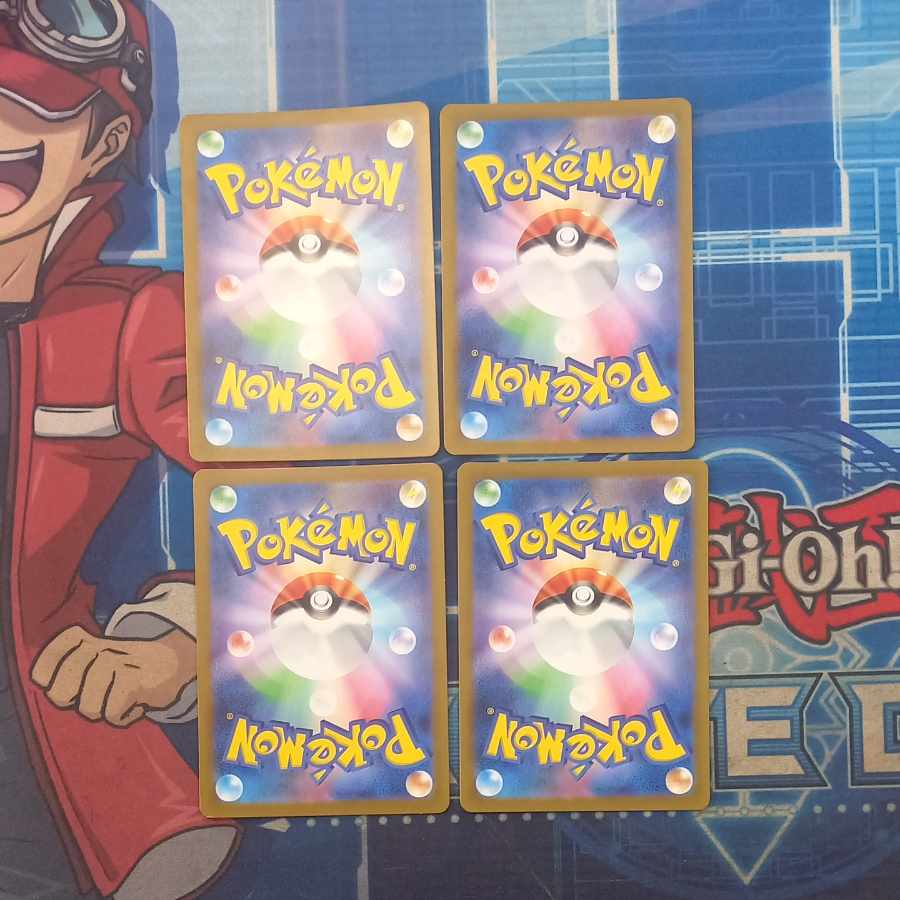 Squirtle AR 170/165 Set of 4