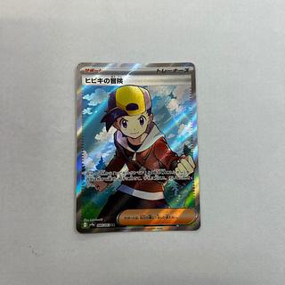Amazon | pisipe剥線機 ワイヤーストリッパー Φ1-25mm 電線 皮