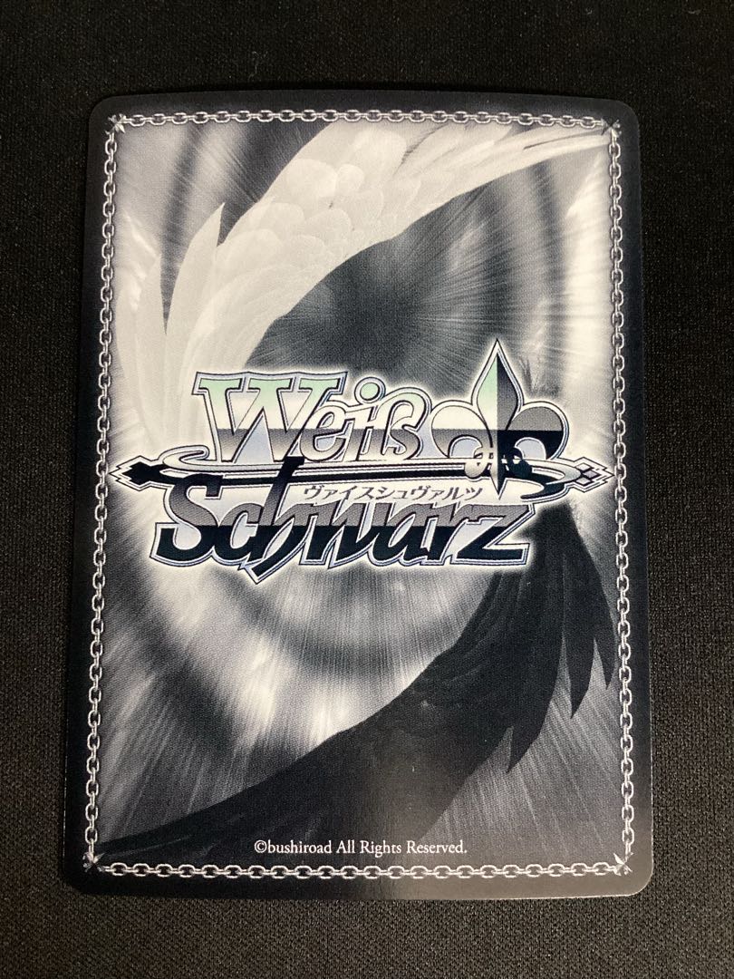 Courage to Reach Out Cal (signed) 1枚