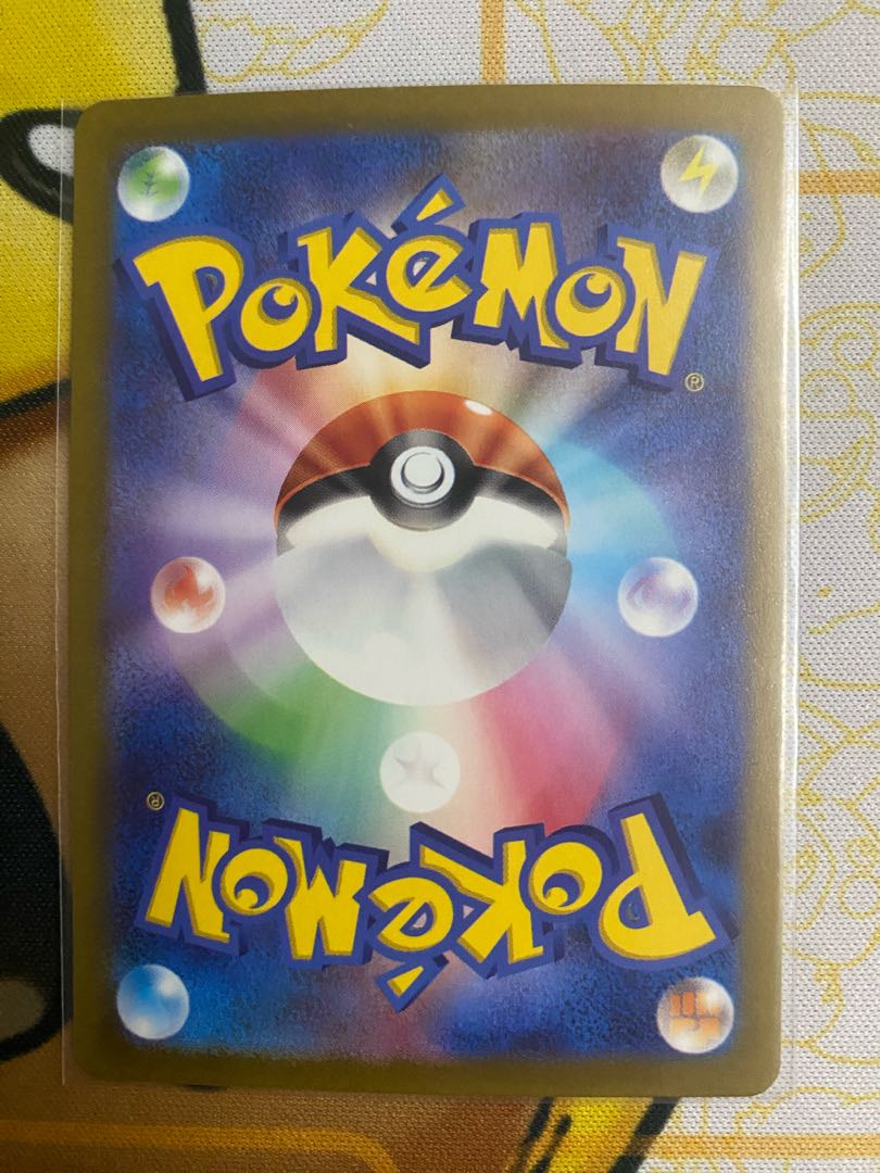 ポケモンカード　プクリンｅｘ　ＲＲ　ｅｘ 1枚