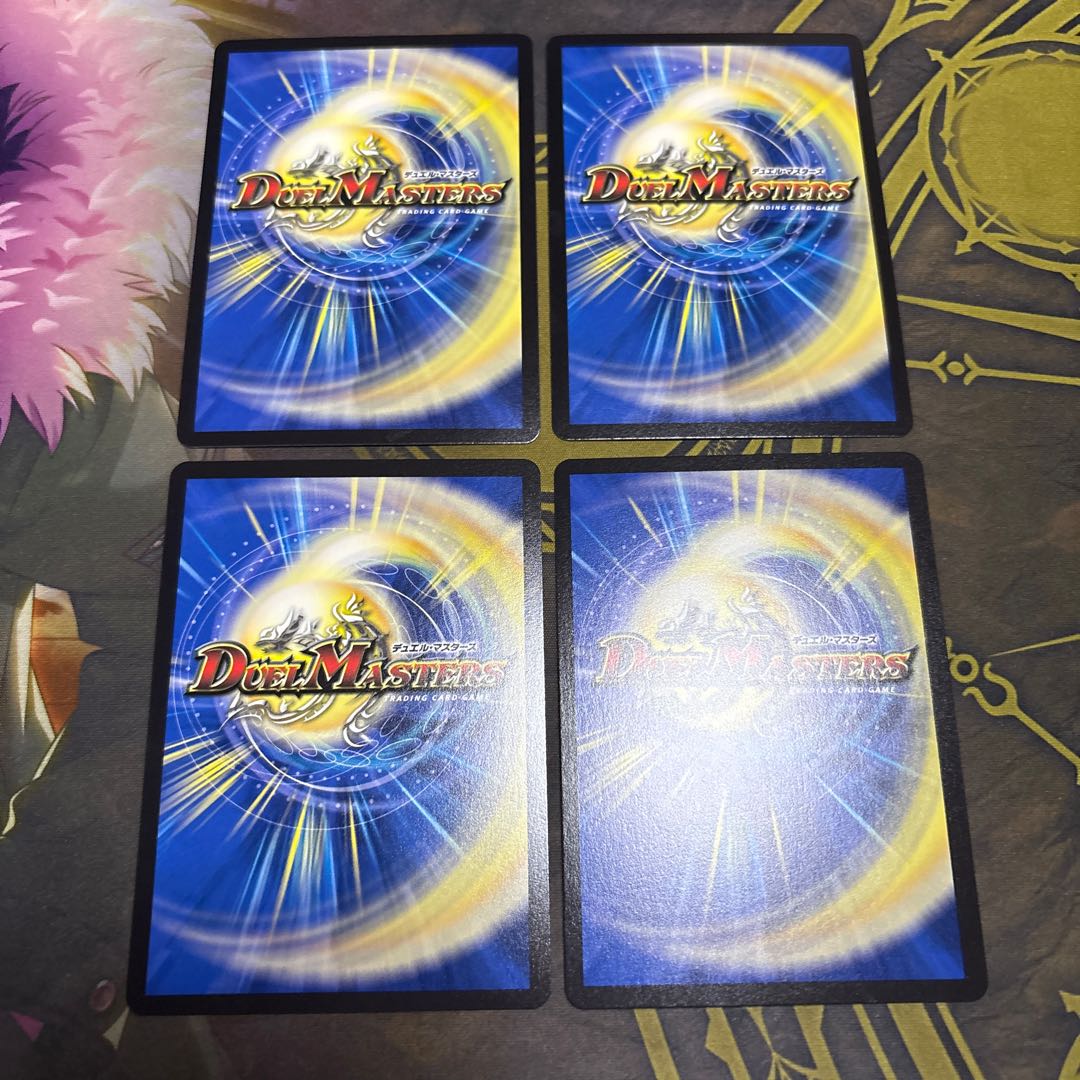 【4枚】 キャンベロ ＜レッゾ.Star＞ SR 6/105