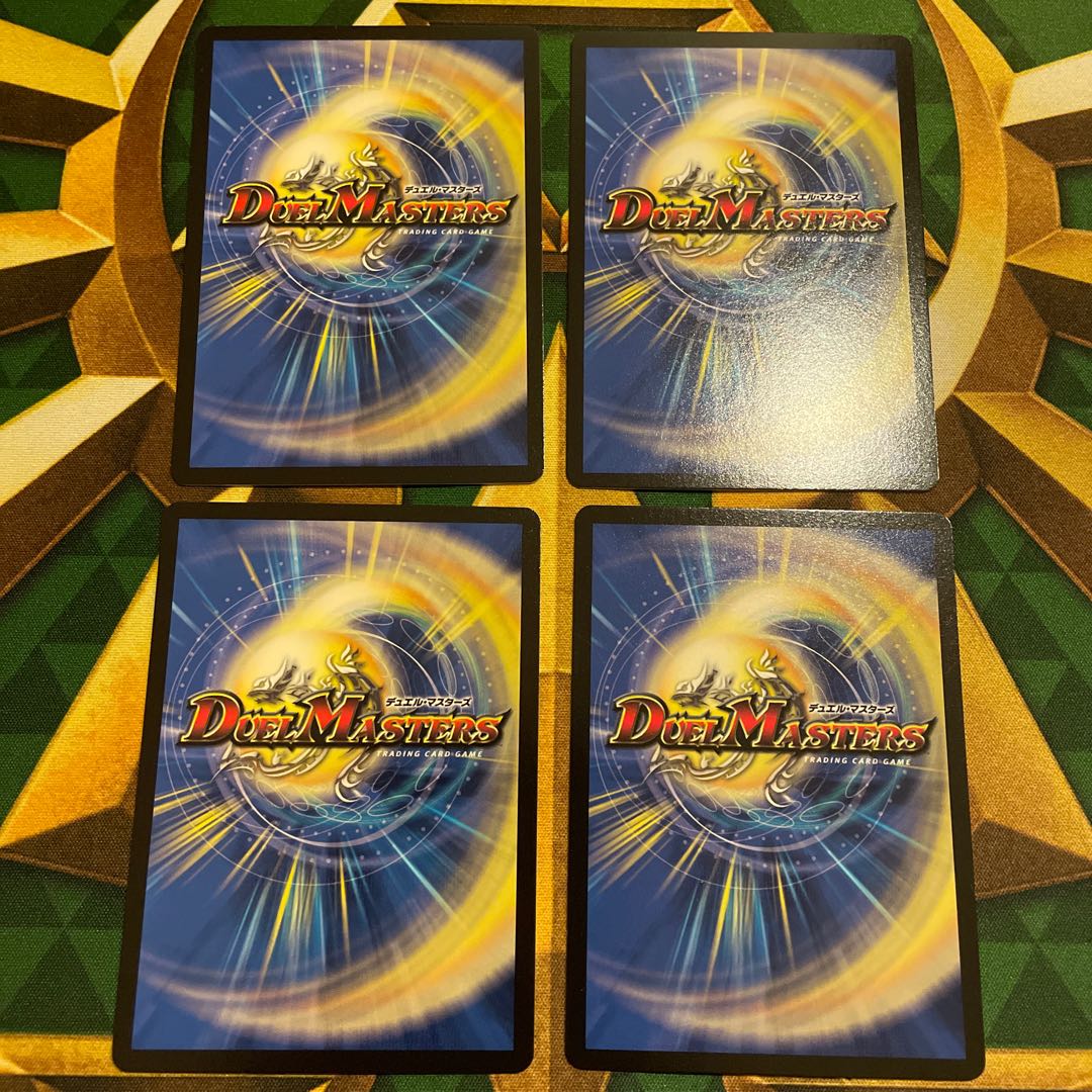 堕呪 シュノドゥ C 71/95 1枚