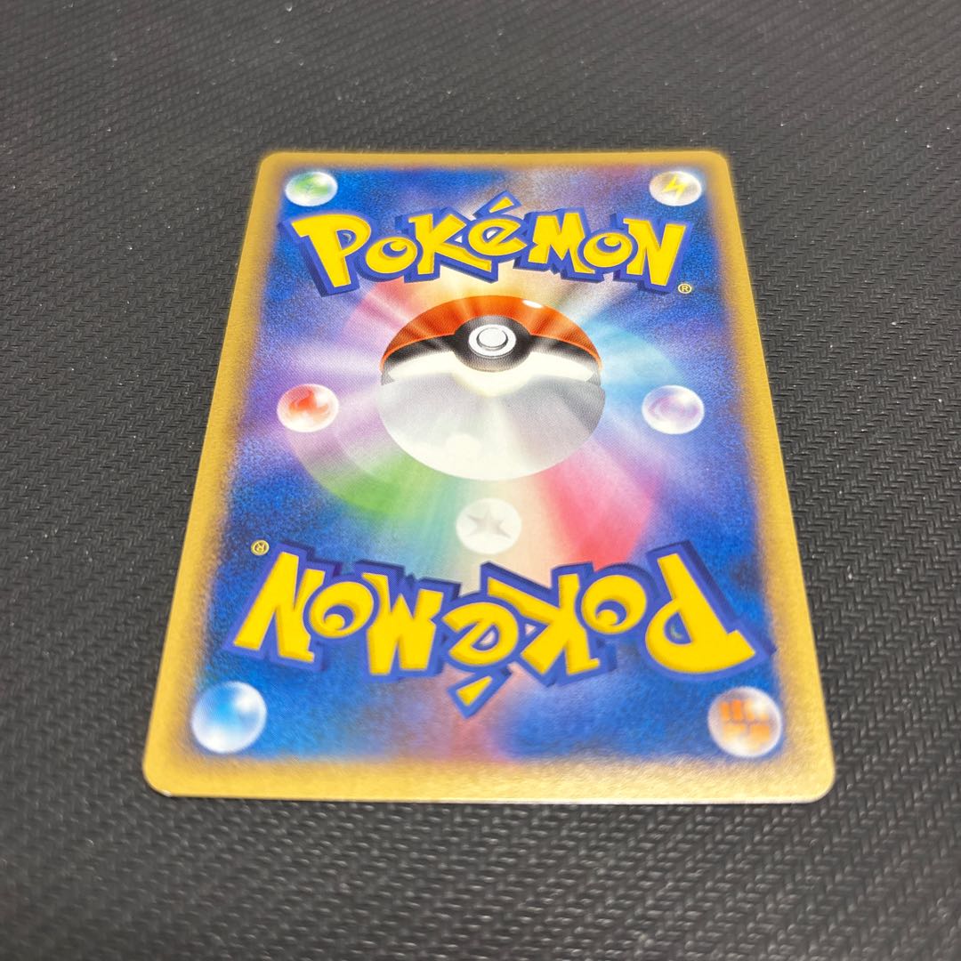 BeautiflyM LV.40 003/022