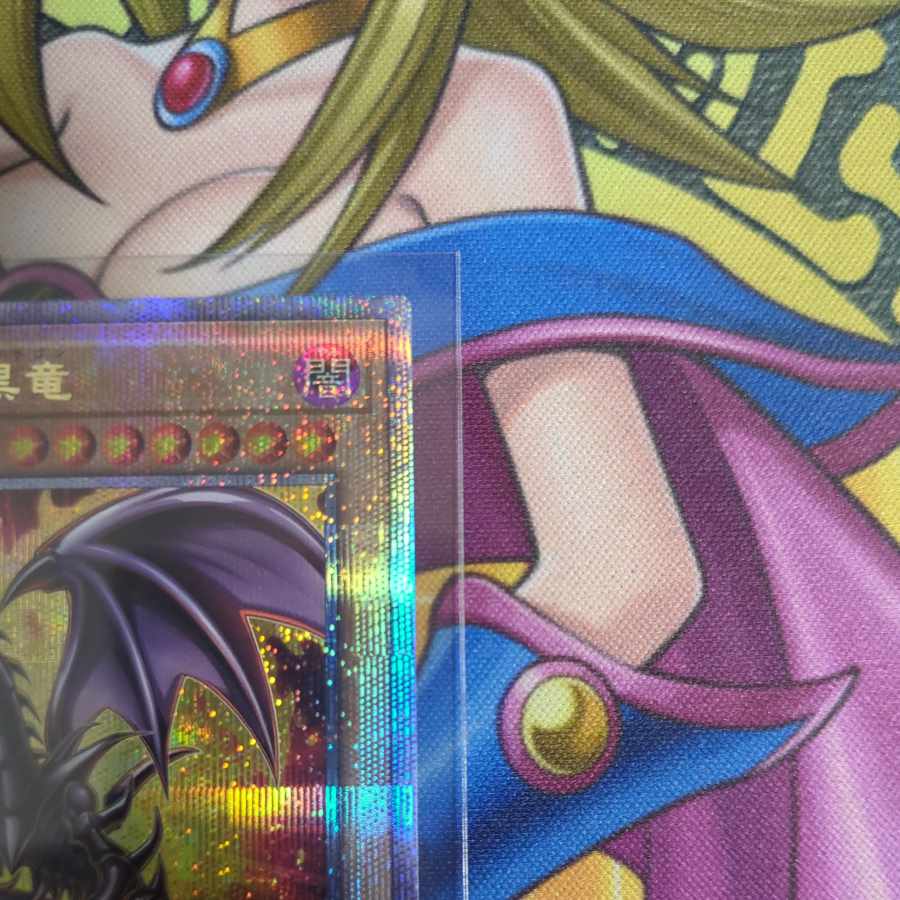 真紅眼の黒竜 QCSE QCAC-JP022 遊戯王の通販 もちもち 真紅眼の黒竜 QCSE QCAC-JP022 遊戯王の通販 もちもち
