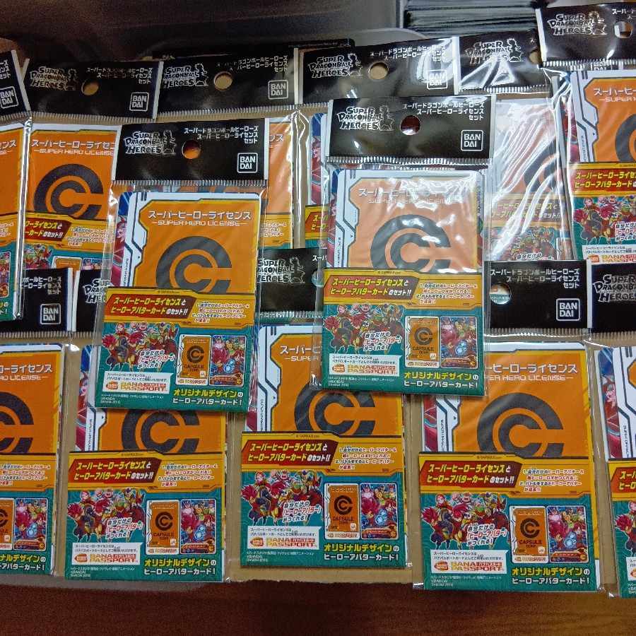 Set of 13 Set of 13 new, unused, unopened new, unused, unopened Super Dragon Ball Heroes Super Hero License Set 13枚