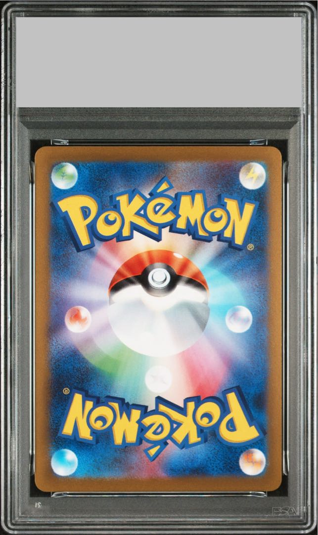 【PSA10】ブラッキー YU NAGABA プロモ 開封済み PROMO 067/SV-P 1枚