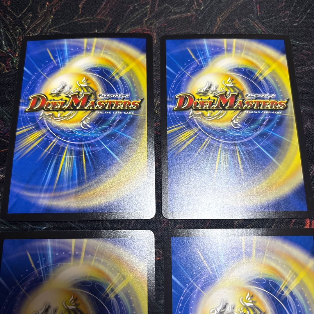 [4 sheets] Ryu President Golf Foundation SR S8/S11 4枚