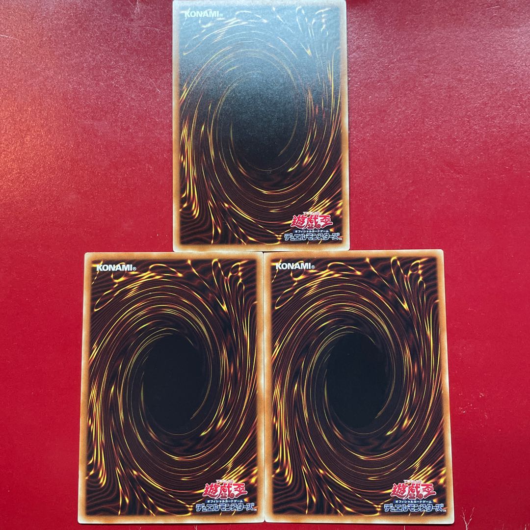 Wt 1 Akr 2 Double Evolution Pill Rare JP032