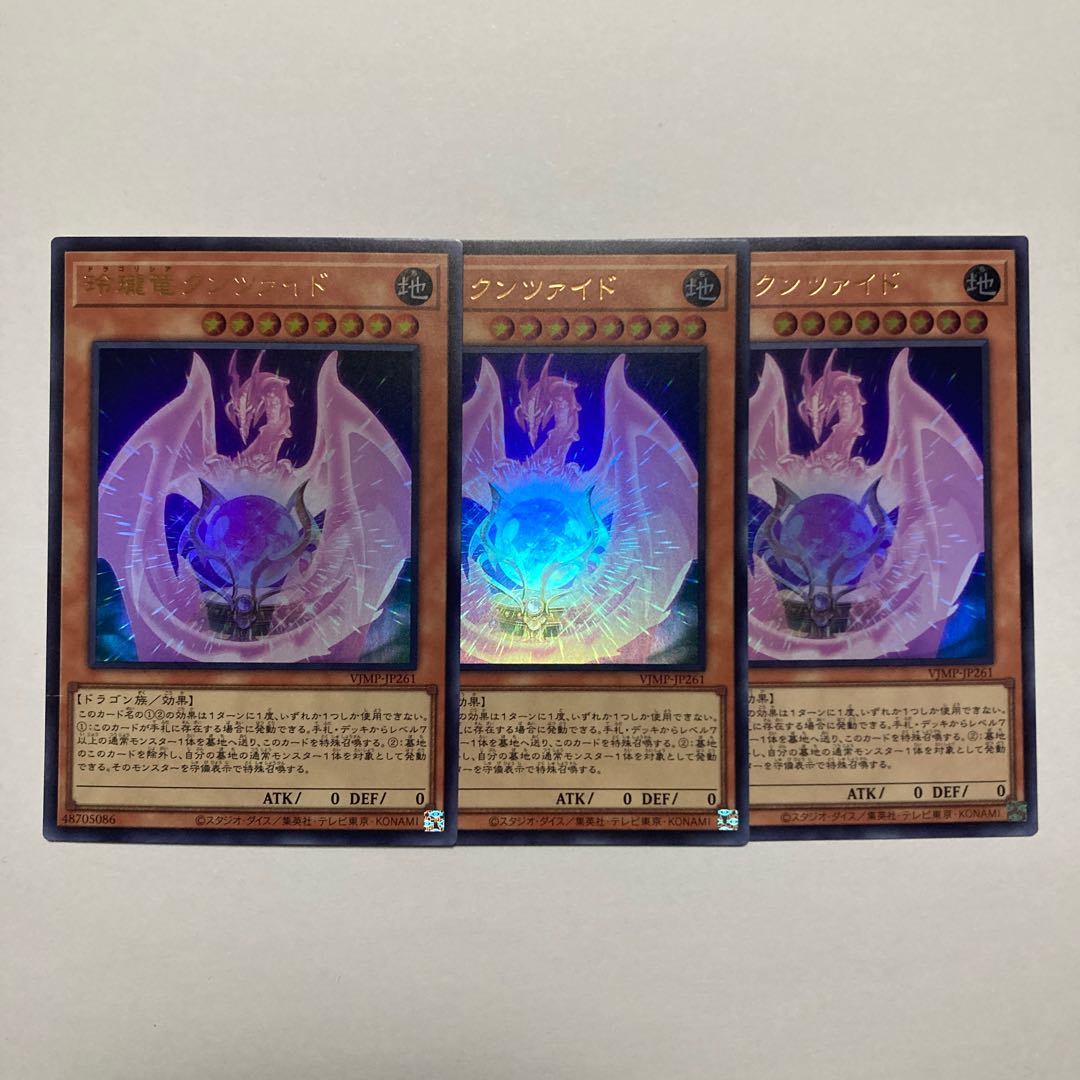 Sentouhime-Rei Parallel Normal JP007