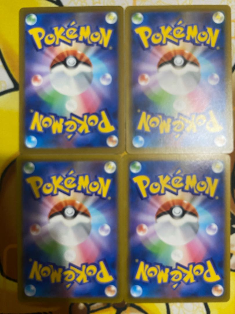 Pokémon Card TwinEnergy 1枚