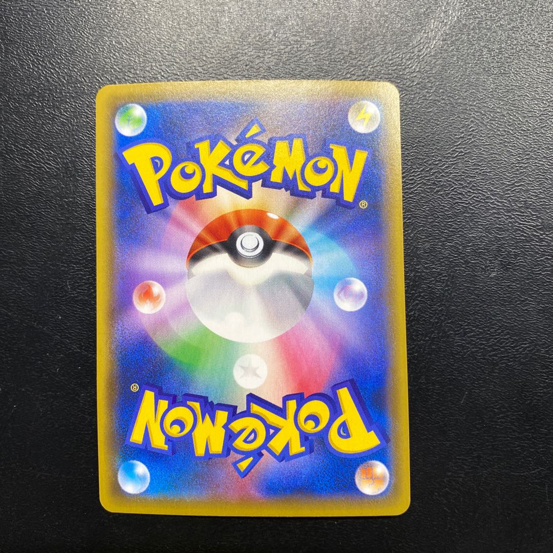 カトレア SR 080/070