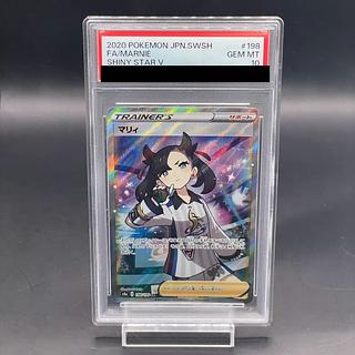 【PSA10】マリィ シャイニーマリィ SR 198/190