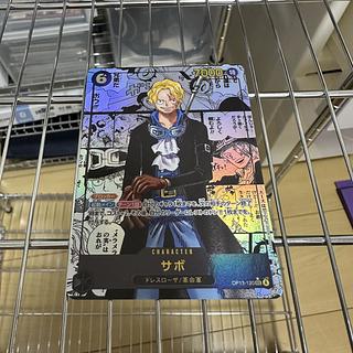 コミパラ シルバーズ・レイリー コミックパラレル シルバーズ・レイリー コミックパラレル OP08-118 SEC 赤