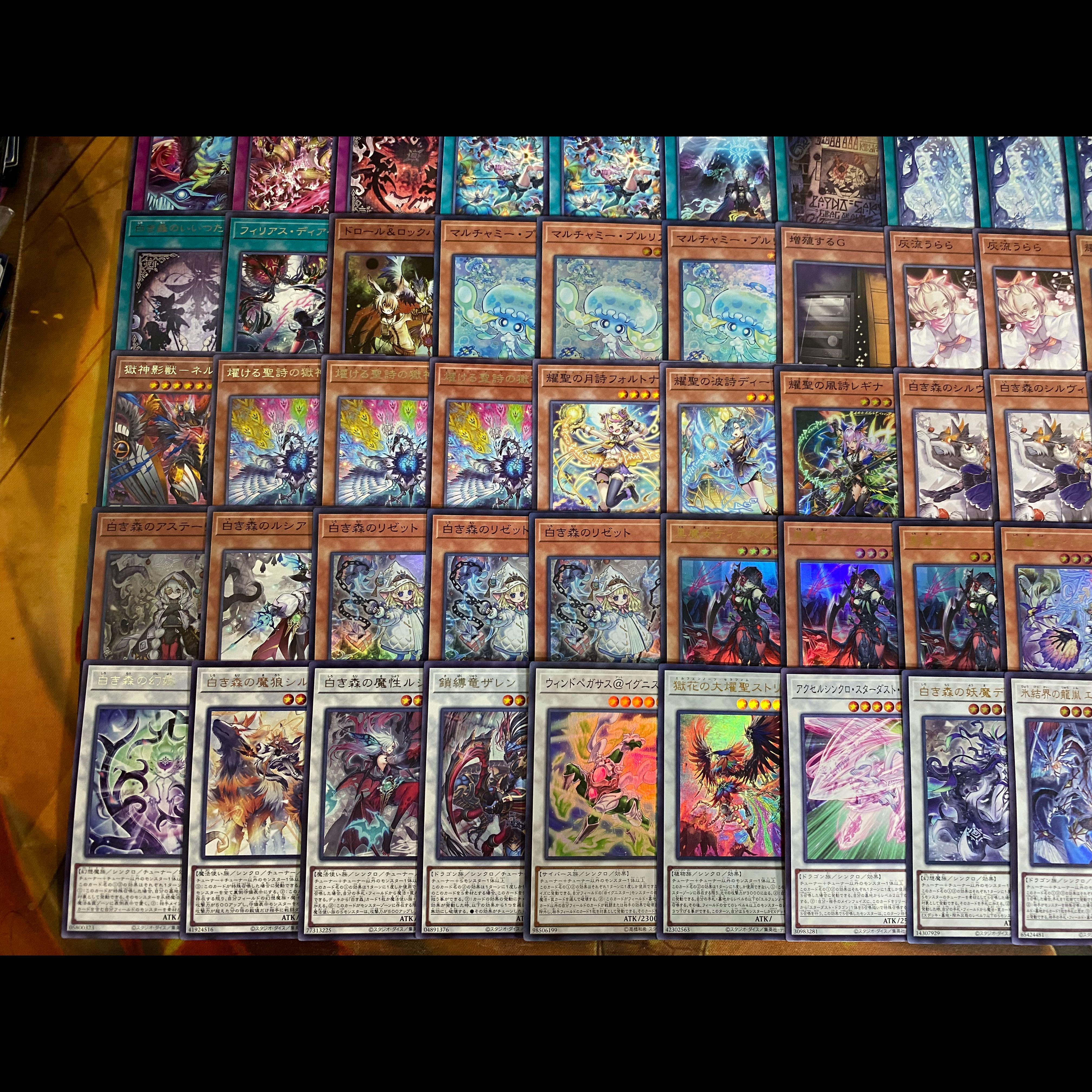 White Forest Elfen Notes Deck [Search below: Yu-Gi-Oh!, Advanced Deck Building, Ash Blossom & Joyous Spring, Dear Bianca Star, Infinite Impermanence] 1枚