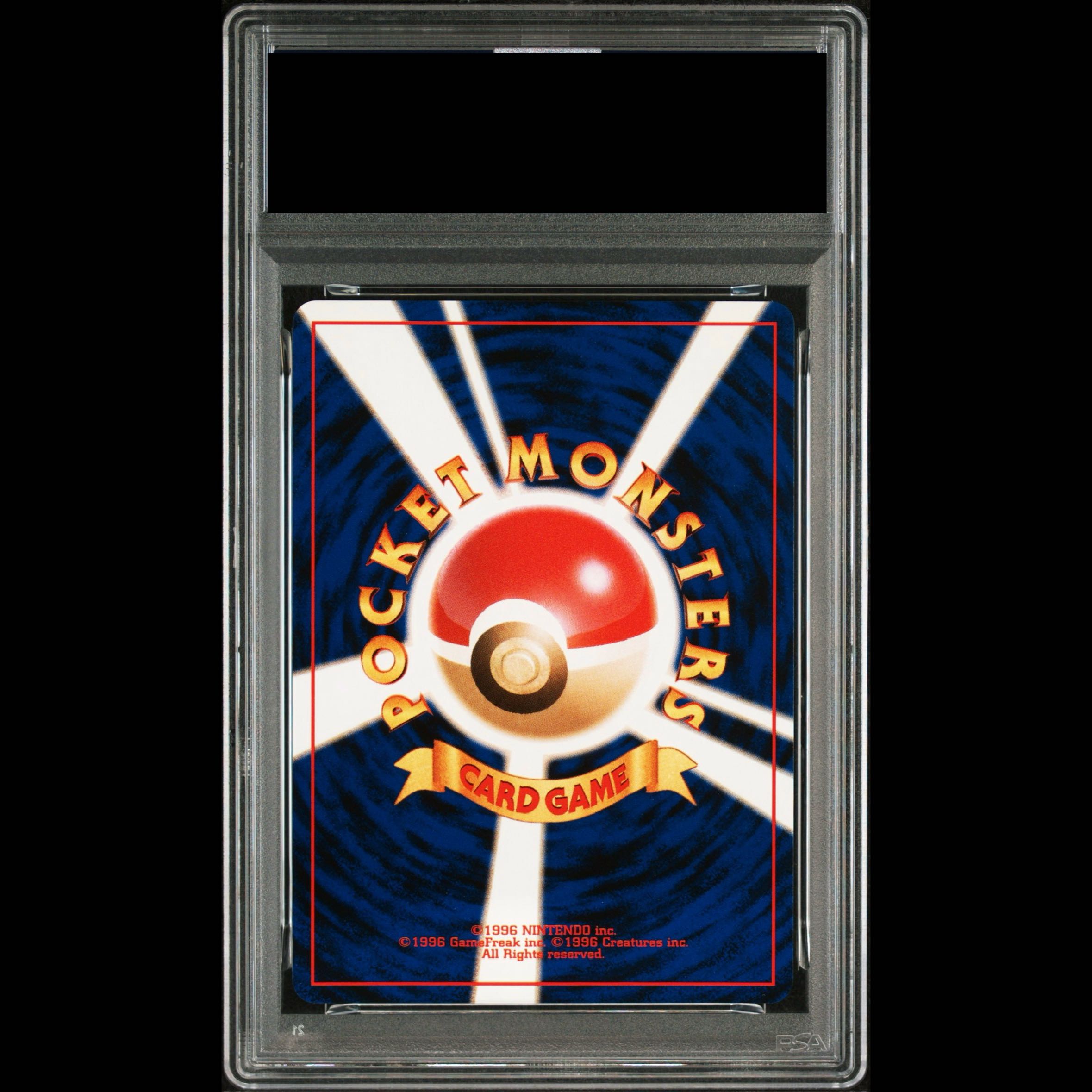 [PSA10] Ho-Oh Shiny Old Reverse ★ 1枚