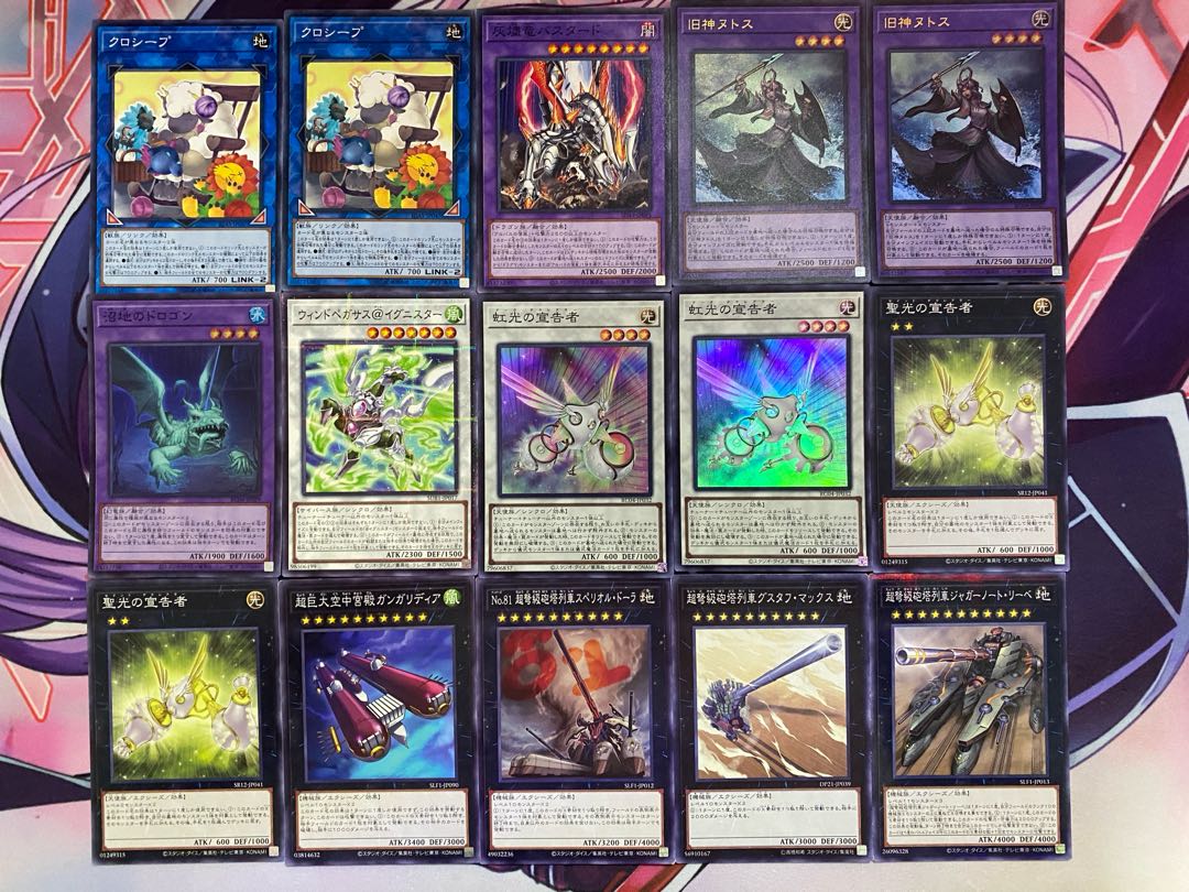 Yu-Gi-Oh! Ritua Full Scale Preconstructed Deck