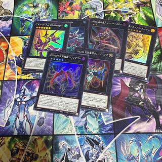 Blue-Eyes White Dragon Stamp 1枚