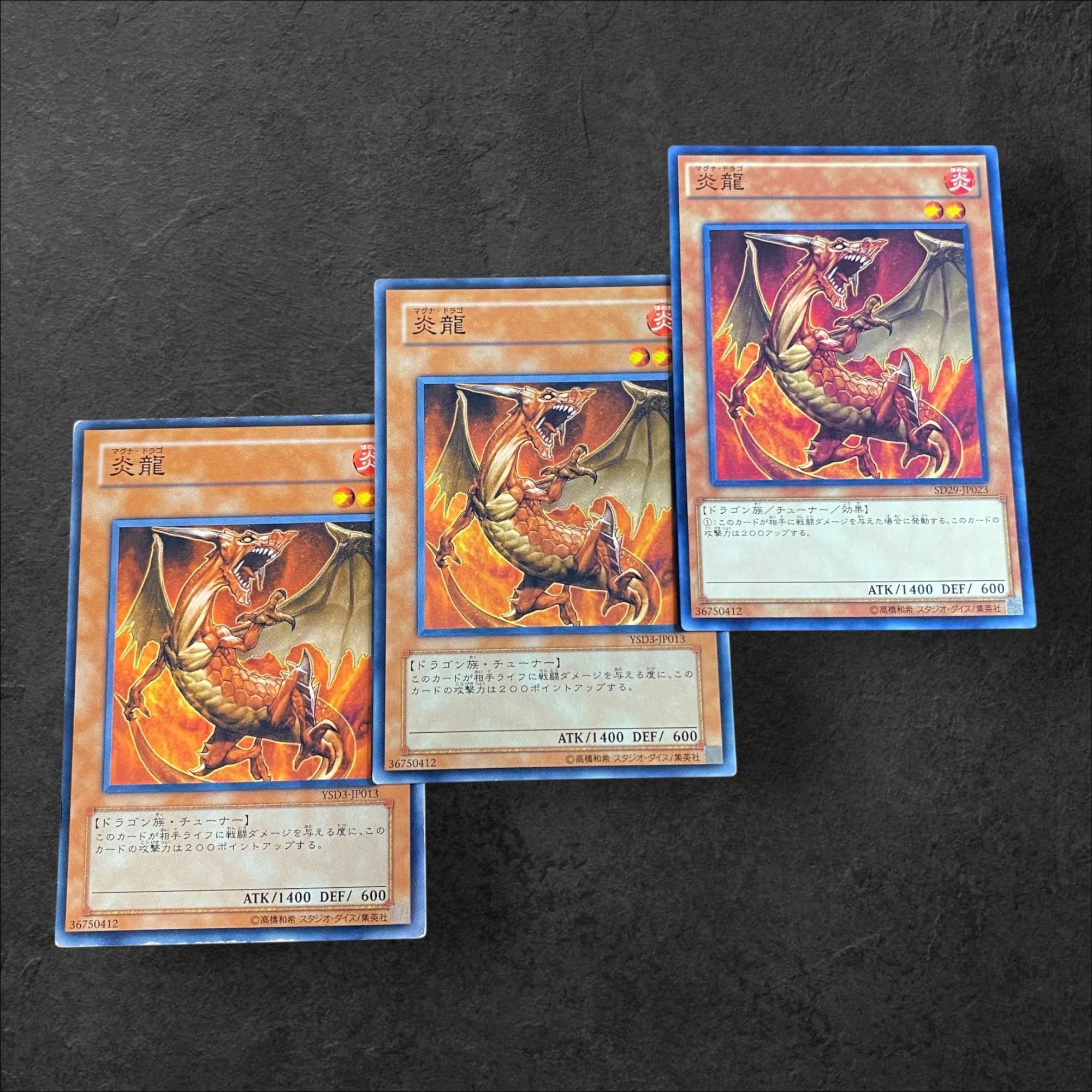 9737 [King of Games] Magna Drago 3-card set