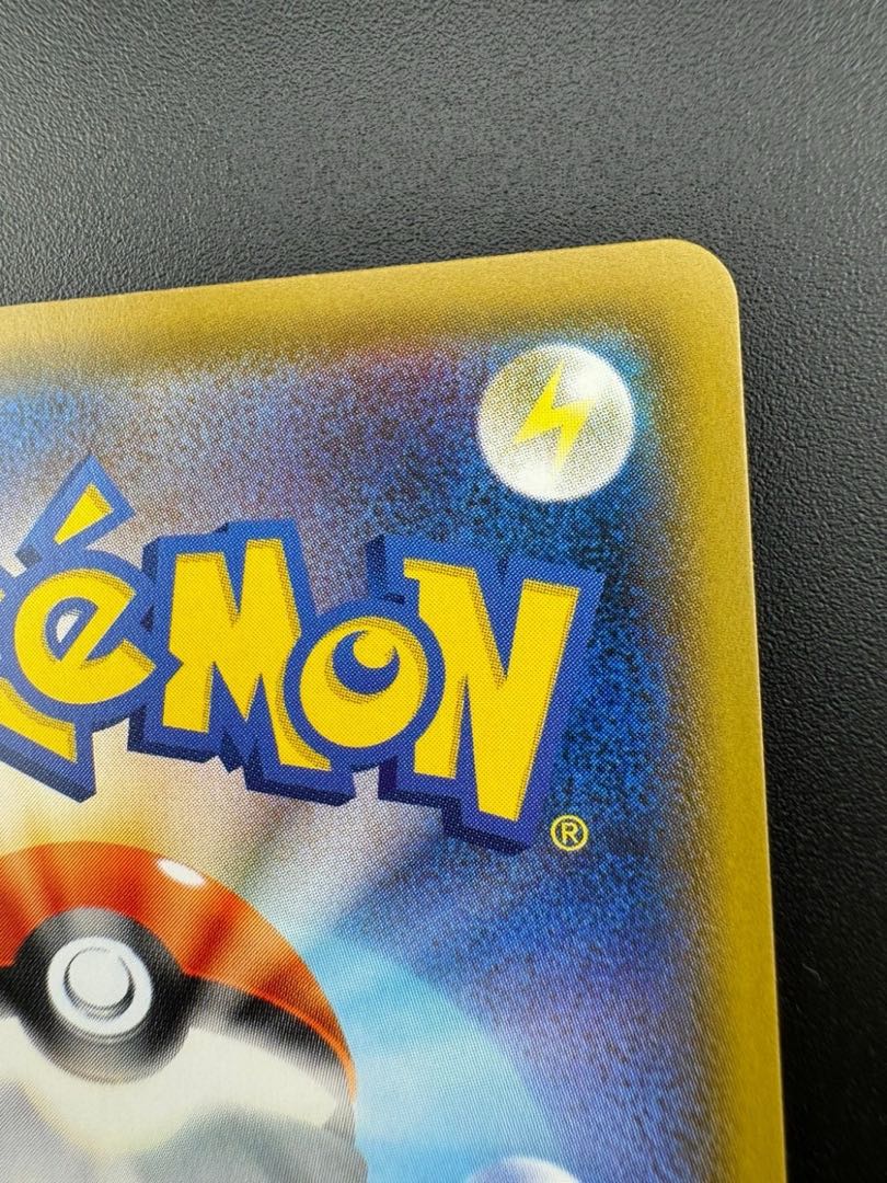 フウロ SR 195/190 シャイニースターV ポケモンカードの通販 フウロ SR 195/190 シャイニースターV ポケモンカードの通販