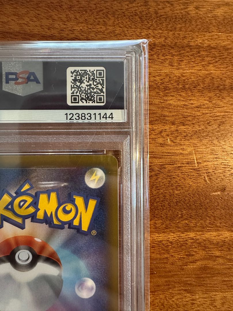 【PSA10】ブラッキー☆(スター) (25th) PROMO PROMO 012/025 1枚