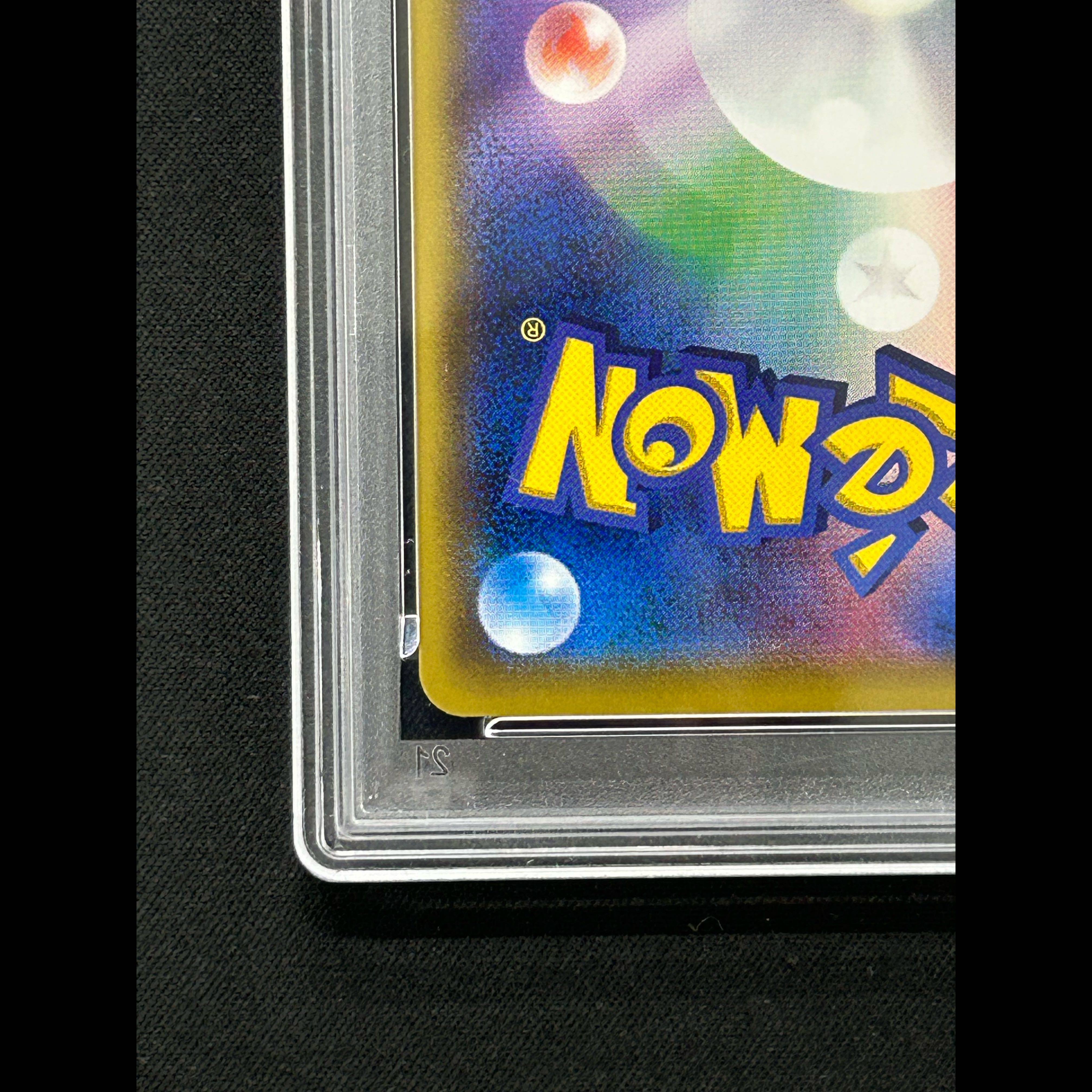 [PSA10] Magikarp (20th) PROMO XY-P 1枚