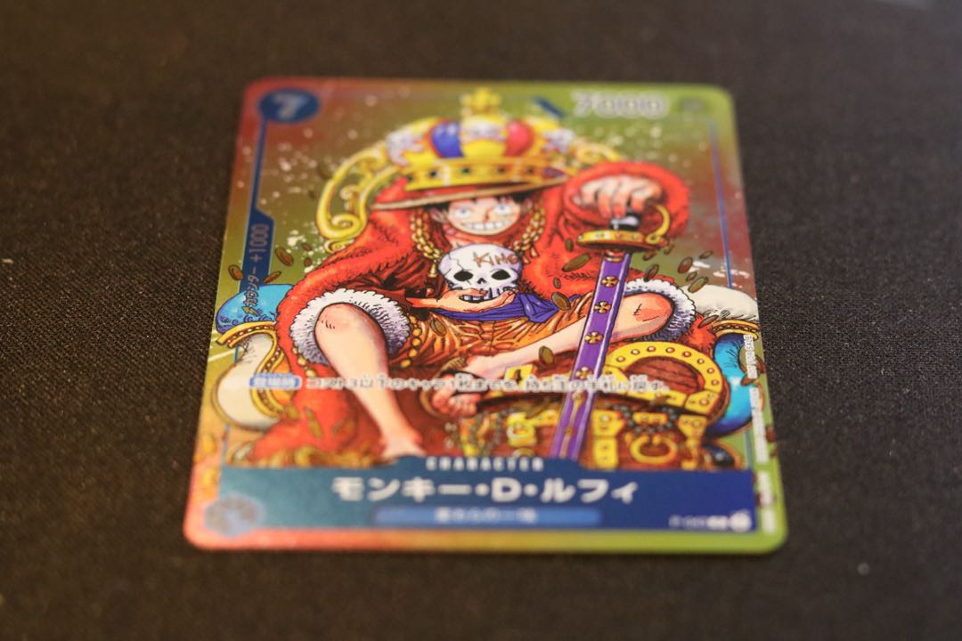 モンキー・D・ルフィ P P-043 1枚