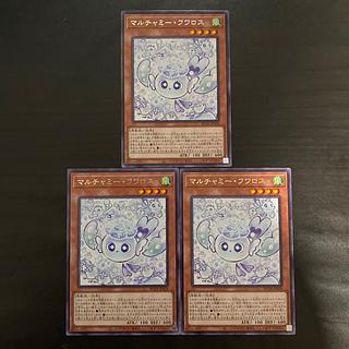 マルチャミーフワロス」の激安通販 | magi マルチャミーフワロス」の激安通販 | magi