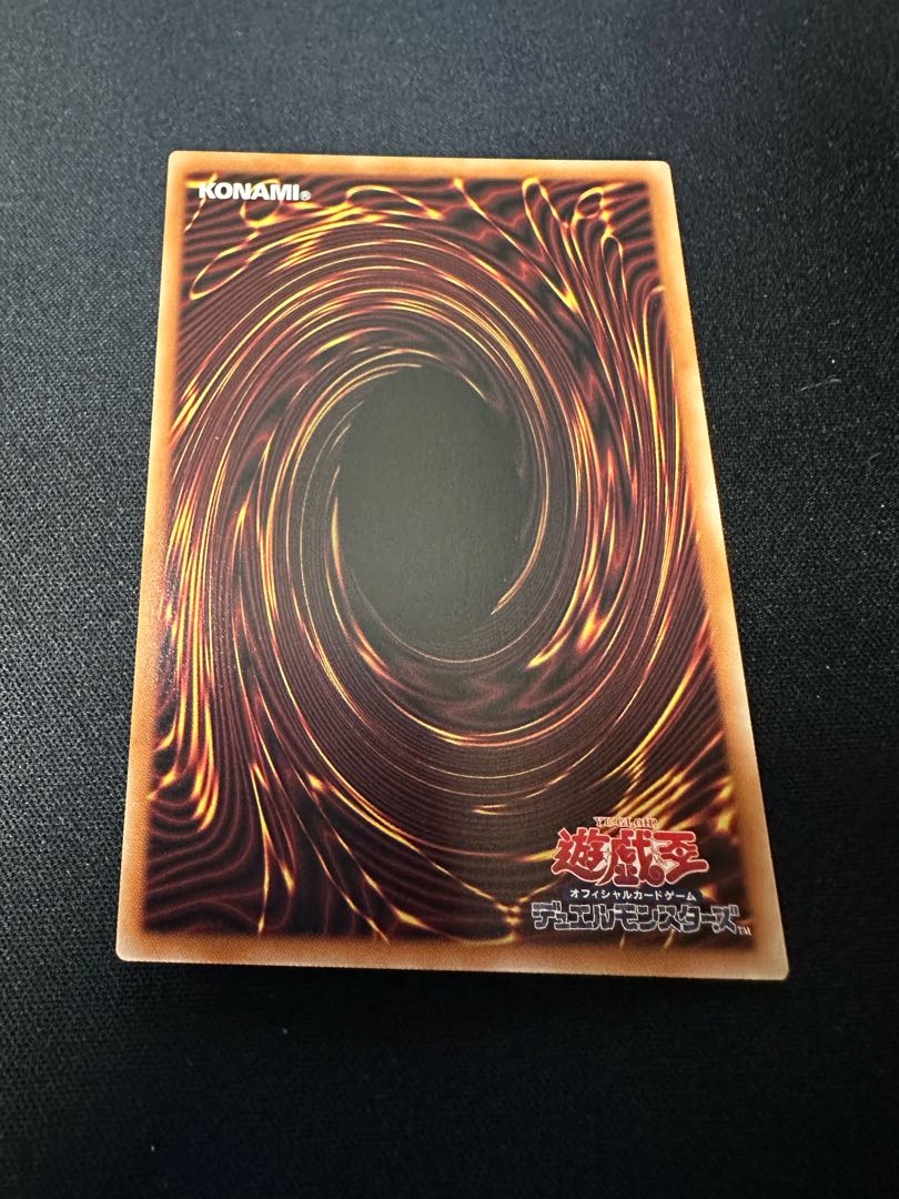 血樹竜姫ドラセレア スーパーレア BLZD-JP027 1枚