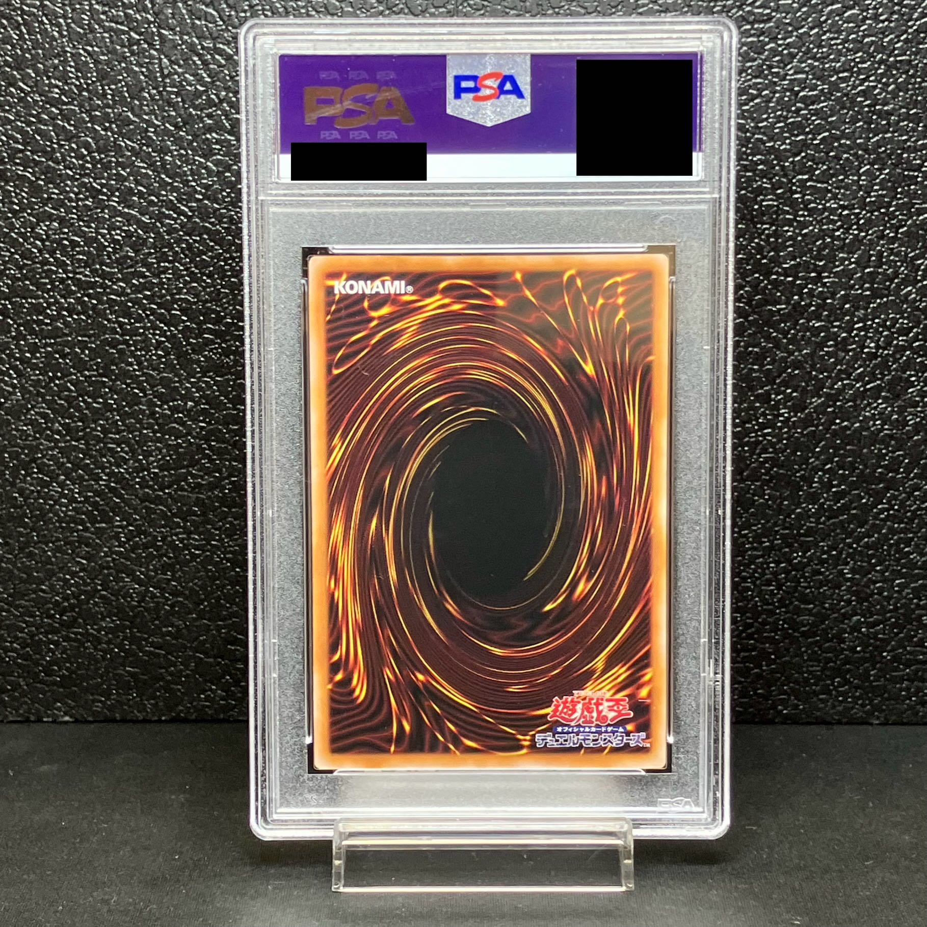 【PSA10】灼熱の火霊使いヒータ QCSE・25thシク QCCU-JP187 1枚