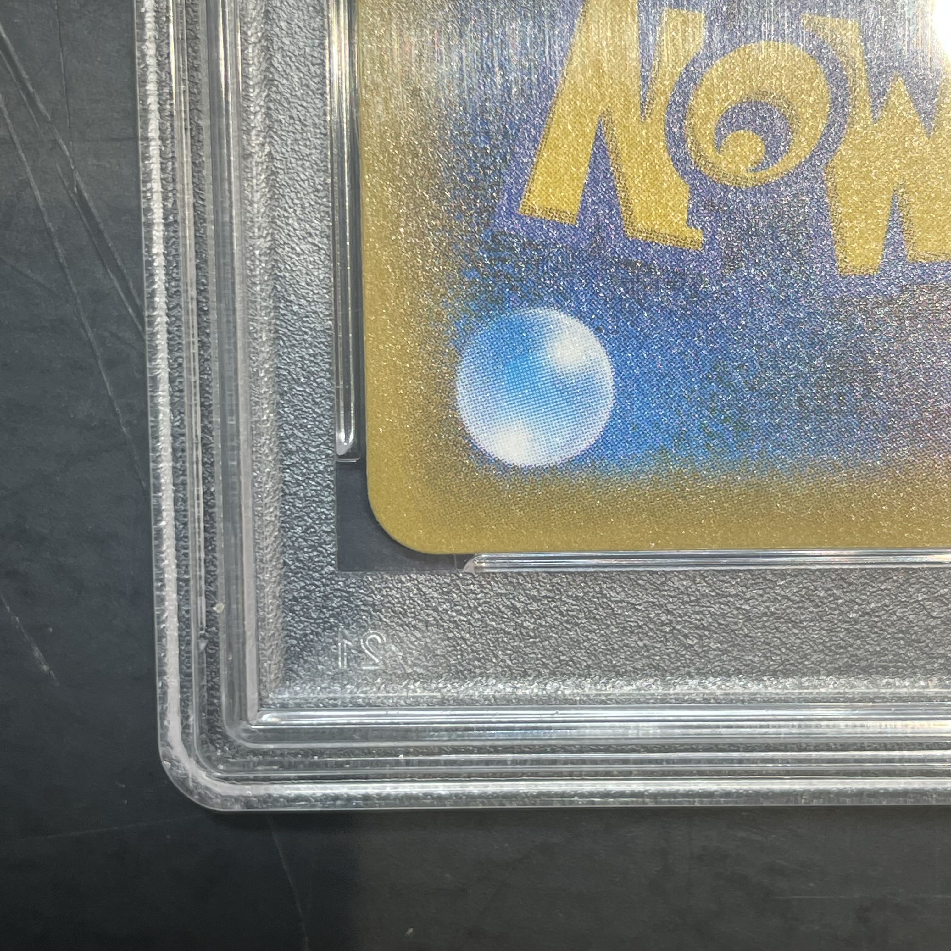 PSA10] Pikachu & ZekromGX SR 101/095 1枚