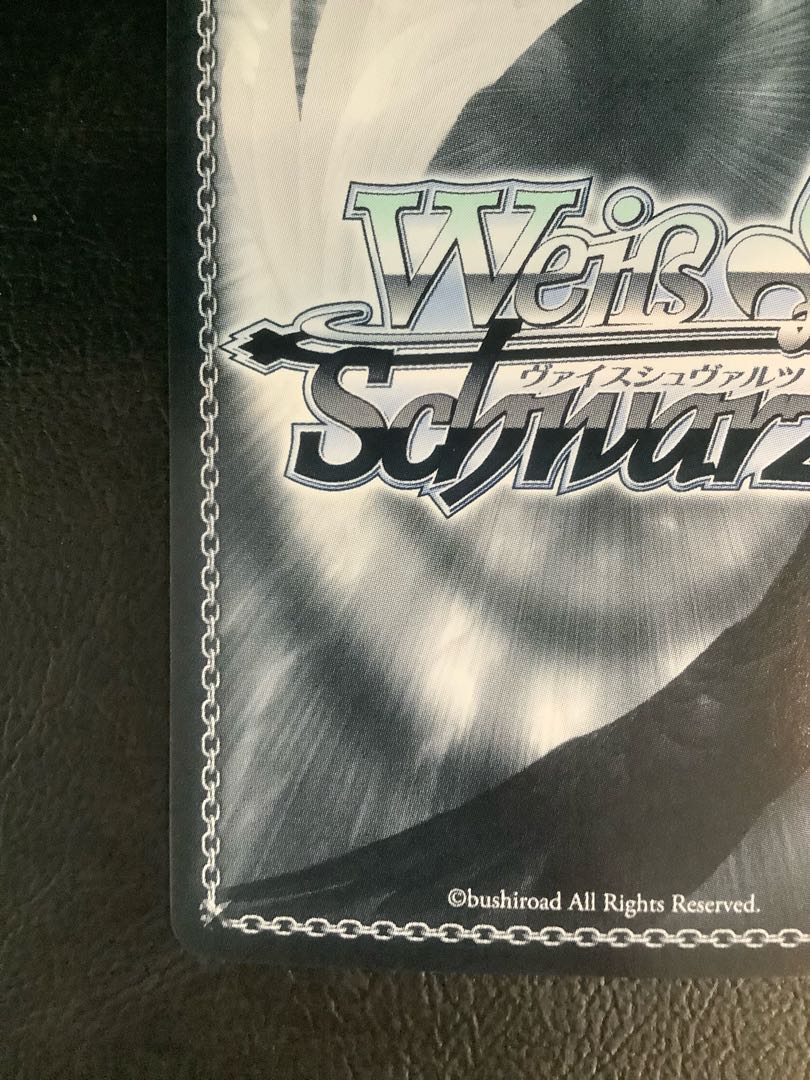 ①  (美品) “成子坂製作所(仮)” 文嘉(サイン入り) SP AGS/W108-T16SP 1枚