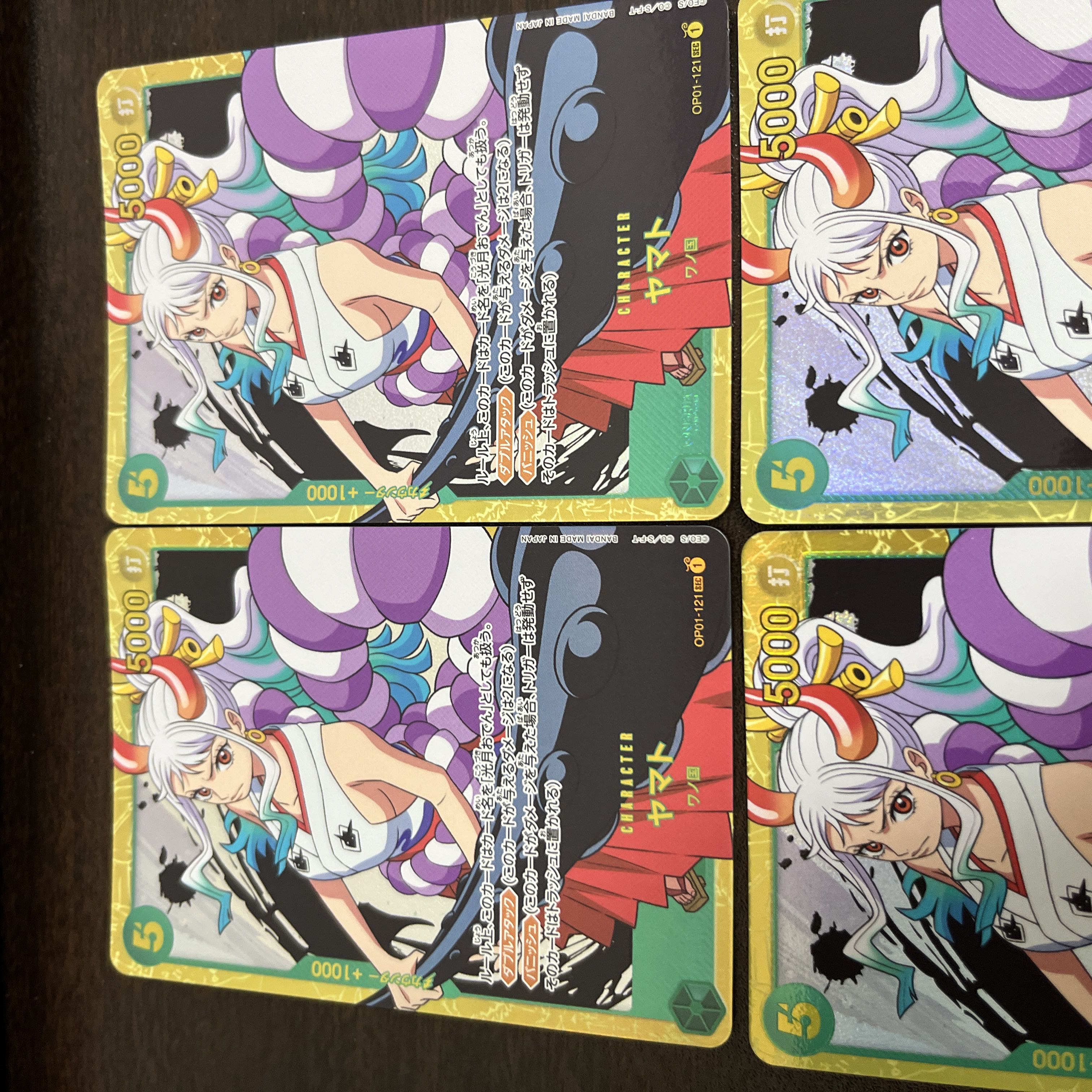 Yamato SEC OP01-121 1枚