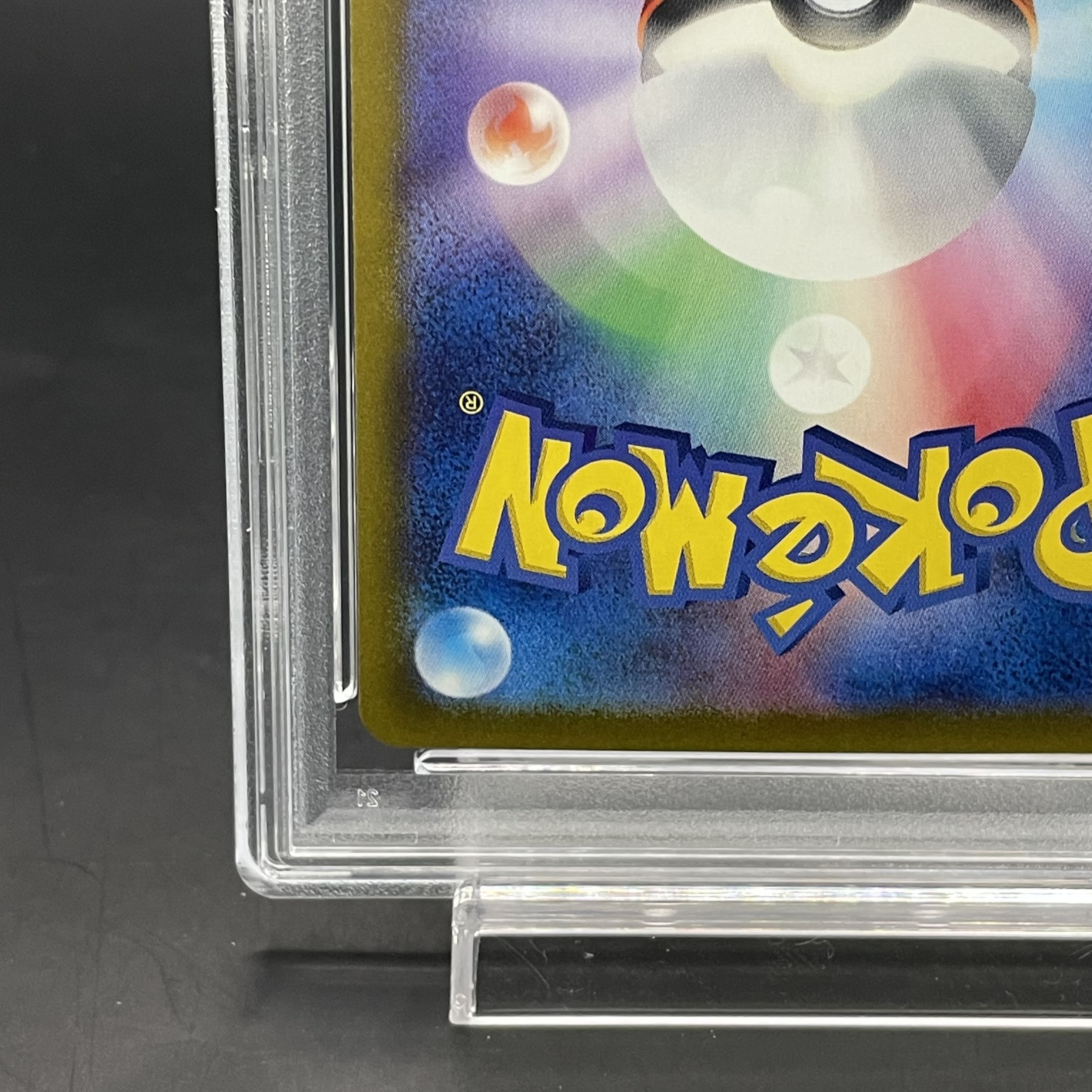 PSA10】ルチアのアピール SAR 091/064の通販 土日祝休@magi公式 PSA10】ルチアのアピール SAR 091/064の通販 土日祝休@magi公式