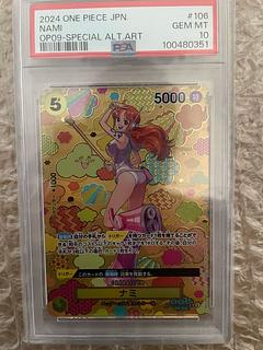 ナミ psa10」の激安通販 | magi ナミ psa10」の激安通販 | magi