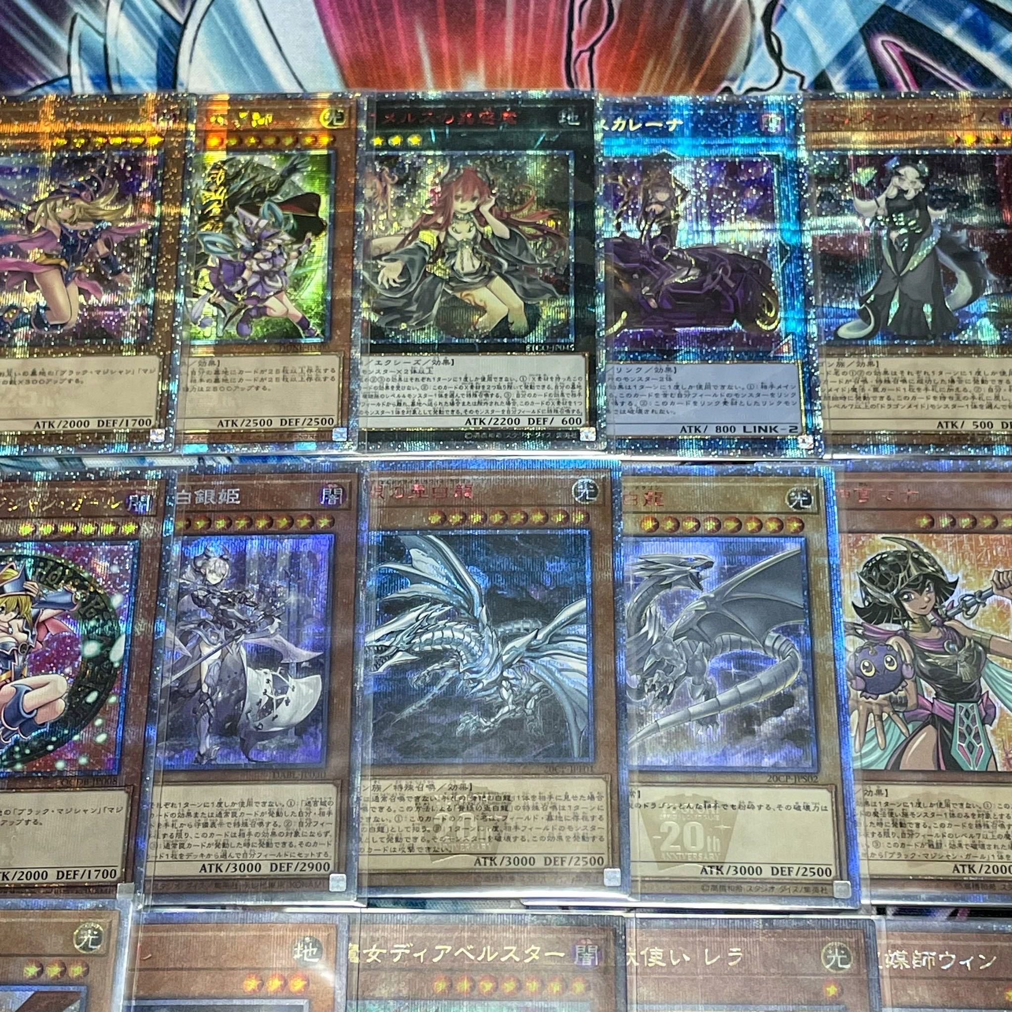 Manpuku Oripa Yu-Gi-Oripa Gekiatsu 3000yen Oripa 3 units 1枚